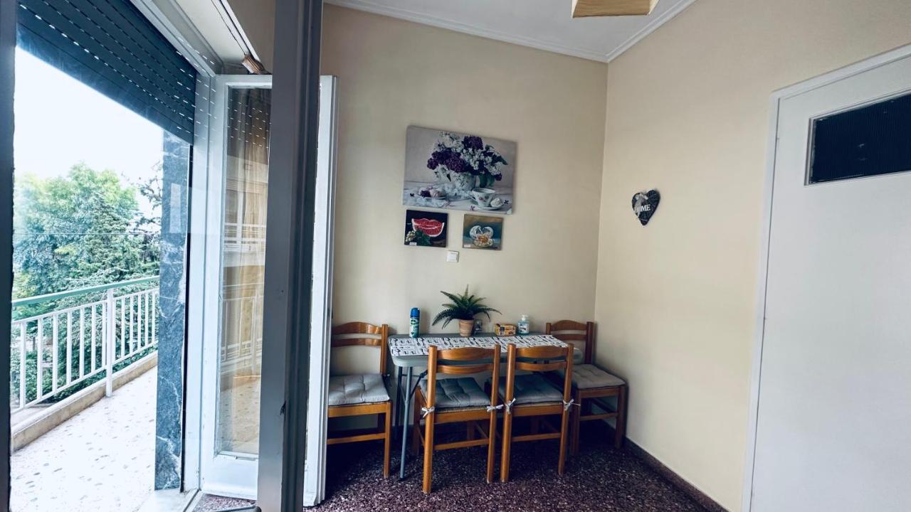 Harokopio Apartment In أثينا المظهر الخارجي الصورة