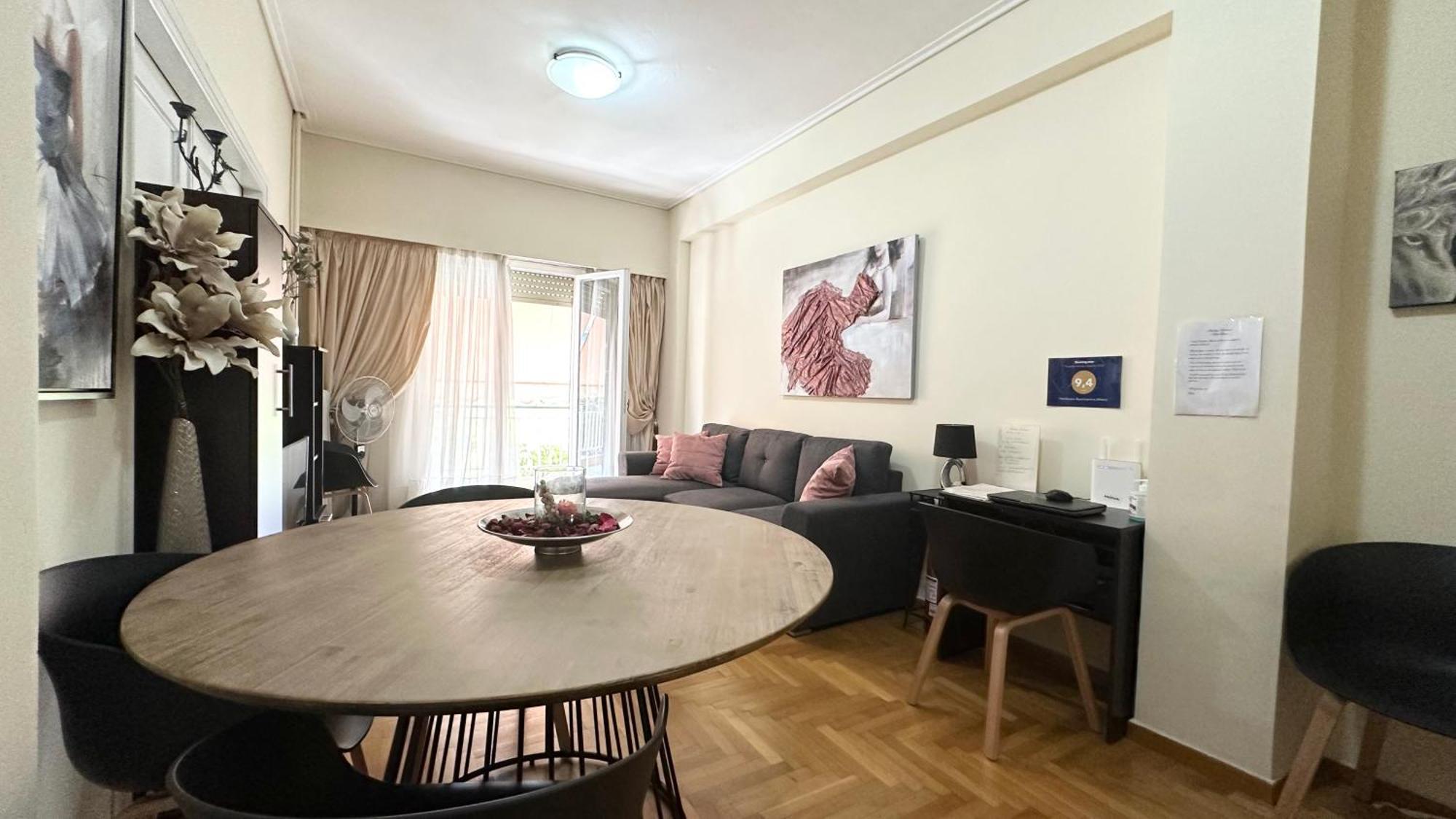 Harokopio Apartment In أثينا المظهر الخارجي الصورة
