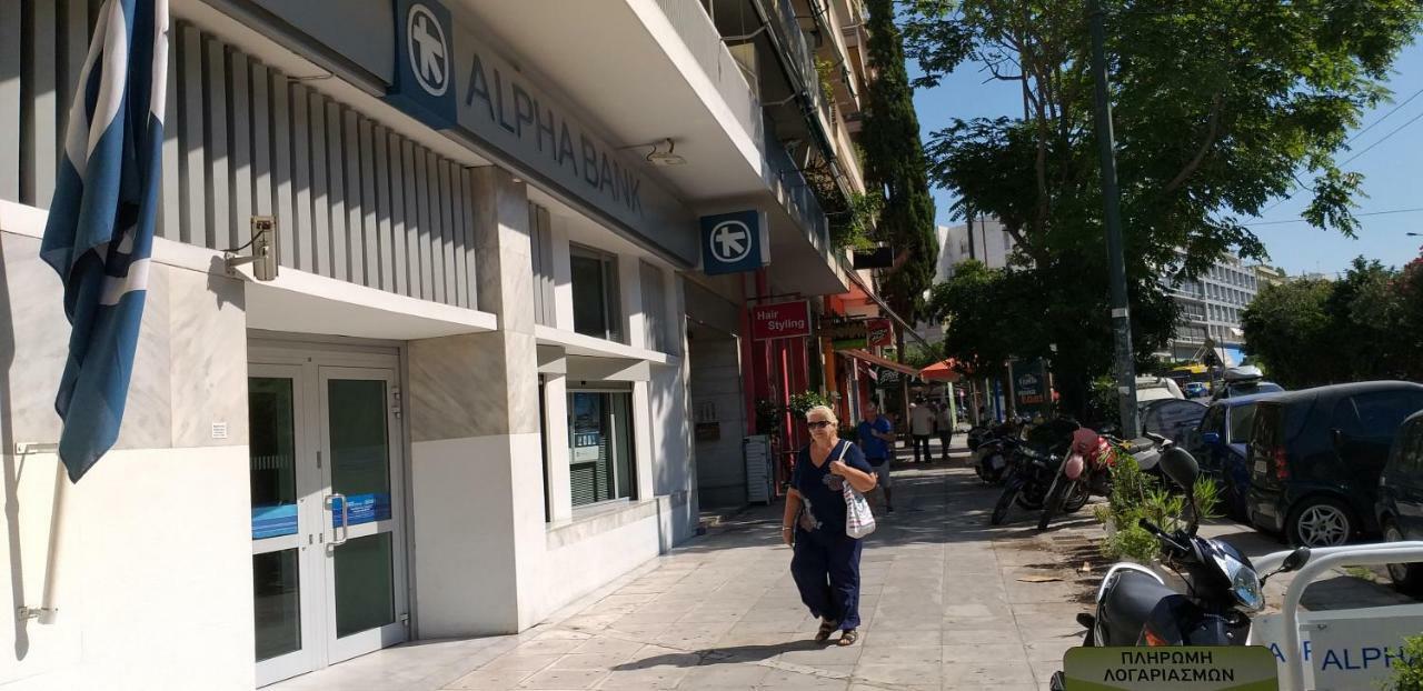 Harokopio Apartment In أثينا المظهر الخارجي الصورة