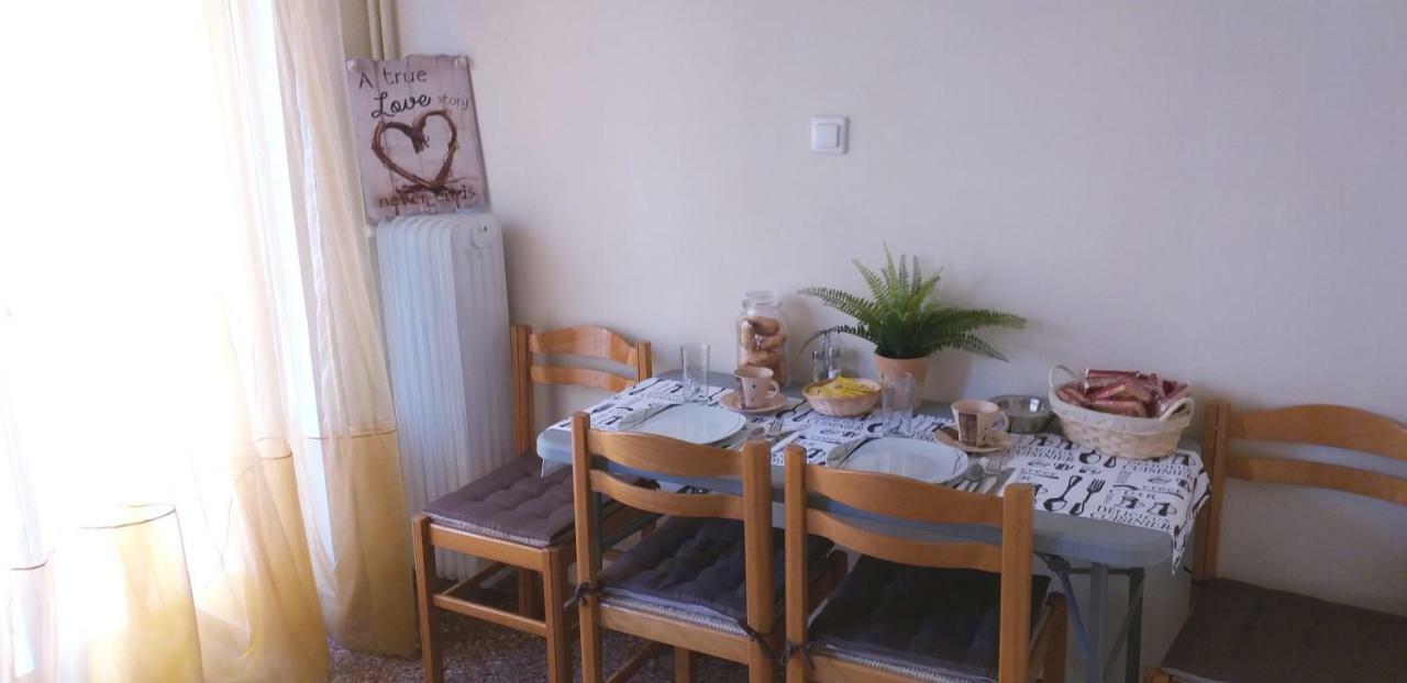Harokopio Apartment In أثينا المظهر الخارجي الصورة