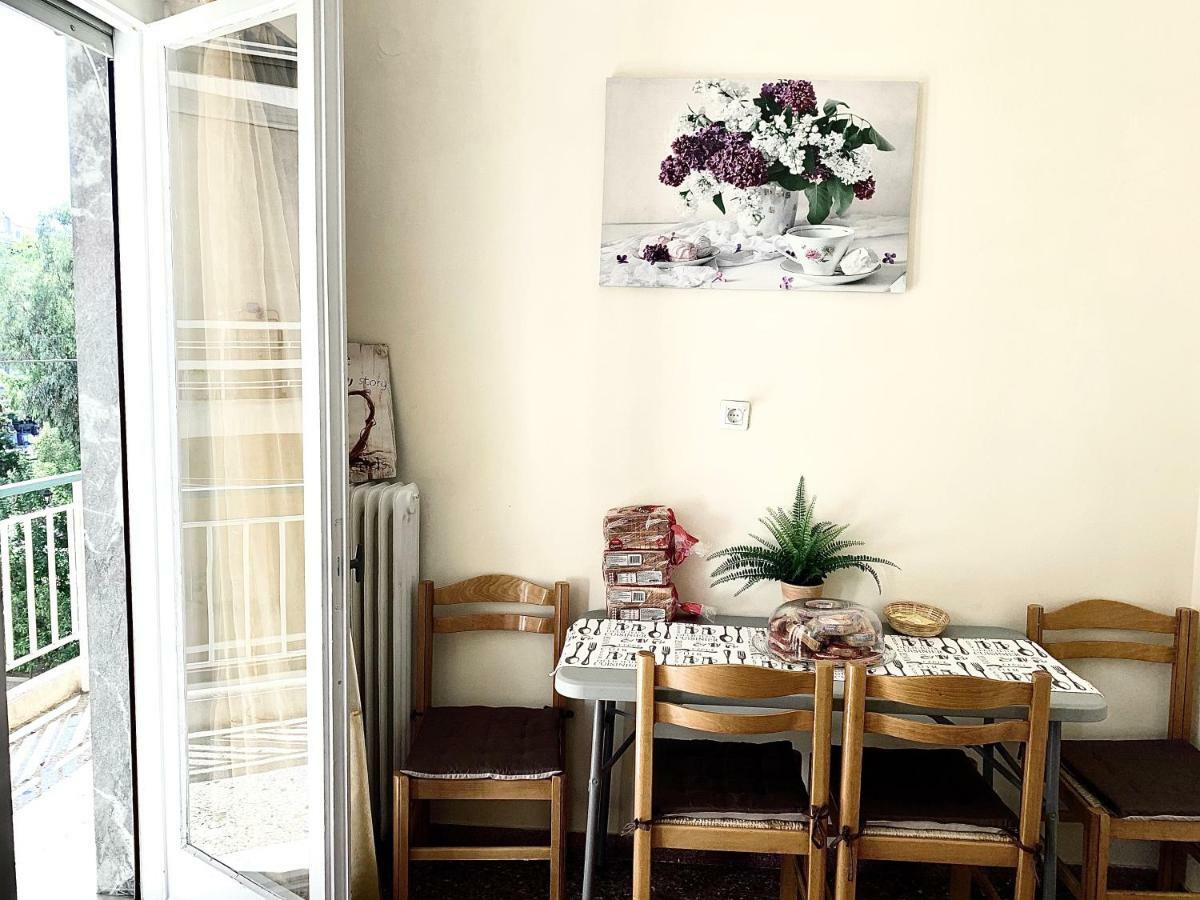Harokopio Apartment In أثينا المظهر الخارجي الصورة